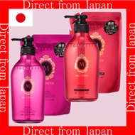 【Direct From Japan】MA CHERIE Air Feel/Moisture Shampoo EX 450ml/Refill 380ml, Hydrating, Repairing