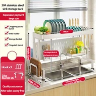 304 Stainless Steel Sink Storage Rack Widening and Thickening of Expandable Drainage Rack Kitchen Co