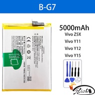 B-G7 Battery For VIVO Y11 Y12 Y15 Y17 Y3 Y52 5000mAh Battery B-G7 replacement