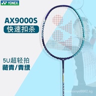 （READY STOCK）YONEXYonex Badminton Racket OrdersyyFull Carbon Astrox Ultra-Light Attack Badminton Racket9000s