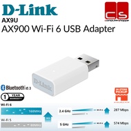 D-LINK AX9U (AX900 Wi-Fi 6 USB Adapter)Bluetooth 5.3V Wi-fi6