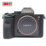 Suitable for SONY SLRM4A A7R4A 7RIVA A7RM4A Body Film Protective Sticker