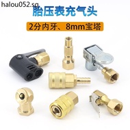 Tire Pressure Gauge Inflator Head Inflator Gauge Air Pressure Gauge Chuck Accessories Tire Inflator 
