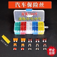 130 Pcs 13 Kinds of Security 1A-40A Car Fuse Blades Fuse Clip Blade Type Medium Fuse Box