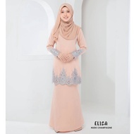 Baju Kurung Moden Elisa「 Warna Nude Champagne 」 Sedondon Dewasa Ibu Anak