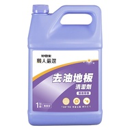 【妙管家】職人嚴選 去油地板清潔劑-薰衣草4000g*4入