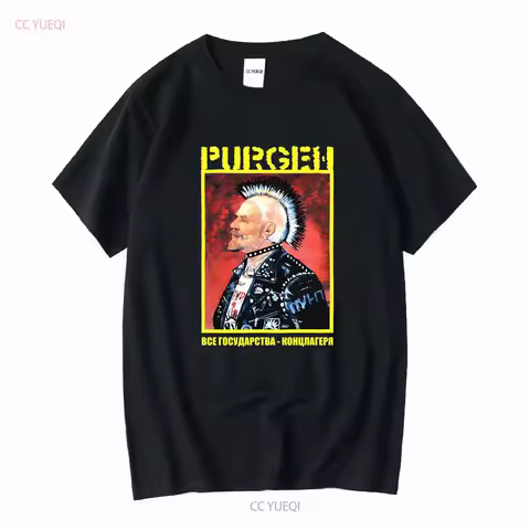 Limited NWT Purgen Все государства Russia Hardcore Rock Music Logo T SHIRT S 4XL vintage Washed Vers