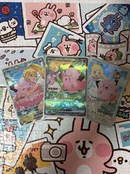 PTCG 日版 莉莉艾的皮皮