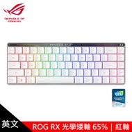 【ASUS 華碩】ROG Falchion RX 矮軸 65% 無線電競鍵盤 白色/紅軸