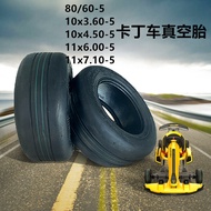 No. 9 Xiaomi Zhengxin Kart Tire 80/60-5 Kart Vacuum Tire 10x4.50-5 11x7.10-5