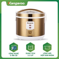 Kangaroo KG572-2.2L lidded rice cooker, beautiful display, 98-99% new, 100% genuine
