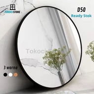 Bathroom mirror, round aesthetic mirror, round sink mirror, wall mirror, aesthetic mirror