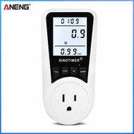 【ANENG】Digital LCD Power Meter Wattmeter Socket Watt Monitor Electricity Energy Meter
