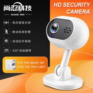 A a4 HD Home Security Monitor Baby Care Wireless wifi Night Vision Rotatable Intercom Camera chene2