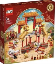 Lego 80104 Lion Dance