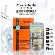 Mousse Bella Whitening Anti-Freckle Skin Foundation Anti-Wrinkle Serum 30 Capsules Mousse Bella Whit
