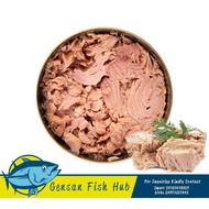 ۩◕Tuna Chunks in Brine/Water 1.8Kg ✅COD