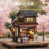 DIY日式雜貨店  居酒屋 壽司店拉麵店  和風小築店舖  創意立體小屋模型   手工木製拼装  迷你食玩微縮街景場景模型 (手作心意生日,節日禮物, 裝飾擺設) DIY Japanese Groce