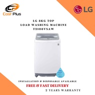 T2108VSAW 8KG INVERTER TOP LOAD WASHING MACHINE - 2 YEARS LG WARRANTY + FREE DELIVERY