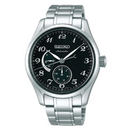 [Watchspree] [JDM] Seiko Presage (Japan Made) Automatic Silver Stainless Steel Band Watch SARW029 SARW029J