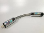 【UP Music】日本AUDIO MIJINKO SILVER HARMONIZER AC BOOSTER