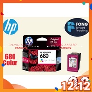 Ink Printer HP INK 680 SINGLE BLACK / COLOUR