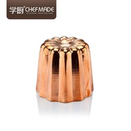 Cake Mold Angel 1 Canneles Copper Mold Canneles Canneles Canneles Bell Scholarship H9IY