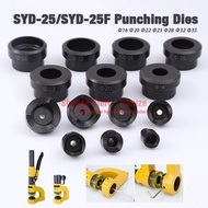 1 Piece Punching Die for SYD-25 / SYD-25F Hydraulic Hole Puncher Machine 16mm 20mm 22mm 25mm 28mm 32