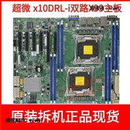 電腦配件超微X10DRI X10DAI X10DRH-I渲染雙路X99 M.2主板E5-2696V4秒華南