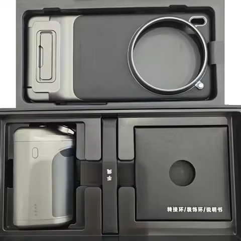 For VIVO X200 Pro/Vivo X300 Pro Case Leather Camera Professional Photography Kit Cover Case For Vivo