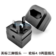 New UK Plug Type G Adapter with fuse 13A EU European 2 prong round to UK Singapore Malaysia 3 Pin Co