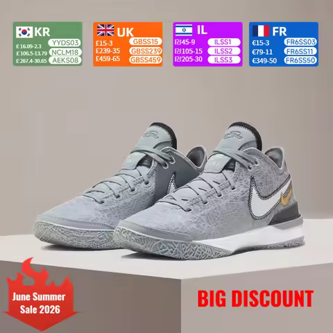 Nike Zoom LeBron NXXT LeBron Fashion Basketball Shoes Slip-Resistant, Durable, Cushioned, Long-Lasti