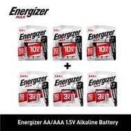 🇸🇬 ENERGIZER AA/AAA MAX BATTERY | 1.5V Alkaline Batteries [BUNDLE OF 24/48]