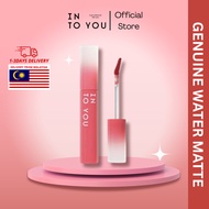 INTO YOU Genuine Water Matte 水雾唇釉