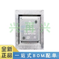 LM3S9D90-IQC80-A2T QFP Litar Bersepadu IC Jenama Baru Tulen Asli