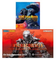 全新現貨特價 日魂 S.H.MonsterArts SHM 機械哥吉拉 + 金剛 合售 (2021)