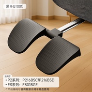Hbada | Ergonomic Office Chair with Footrest