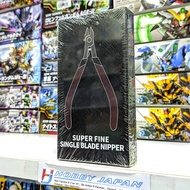 Terjangkau Dspiae Super Fine Single Blade Nipper