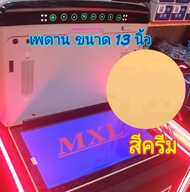 จอเพดาน MXL เอ็มเอ๊กซ์แอล ขนาด13.3 นิ้ว Full HD มีHDMI เล่น USBได้ ลำโพงในตัว จอบางน้ำหนักเบา ภาพสวย