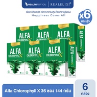 Alfa Chlorophyll X 1กล่อง บรรจุ 6 ซอง ขนาด 4 กรัม