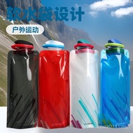 Outdoor Soft Water Bag Foldable Portable Mountaineering Cycling Camping Music Festival Camping Water