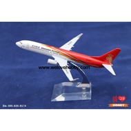 Shenzhen Airlines (Boeing737 Next Gen) Aircraft Model China