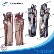 NISSAN CD4 MUDGUARD COVER CHROME SET