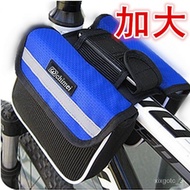 🚓Bicycle Front Beam Bag Bicycle Bag Upper Tube Bag Saddle Bag Mountain Front Bag Road Bike Bag Fixture and Fitting