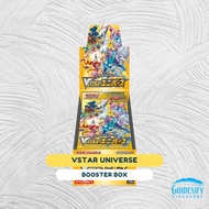 [Local Stocks] VSTAR Universe VSU Pokemon TCG Japanese Booster BOX S12a Scarlet Violet Factory NO SH
