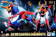 全新，啡色外箱未開封 Bandai Bandai 超合金魂 可動模型 - GX-100 大空魔龍 & GX 100