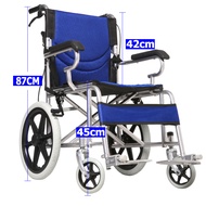 CLOT Wheelchair for Pwd Adult Folded High Back Reclining Multifunction Lightweight Wheel Chair with 