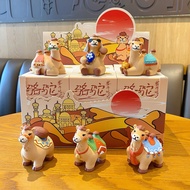 Cute Desert Camel Series Action Figure BLIND BOX Secret Box/ Premium Middle Eastern Camel Figure Col