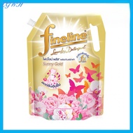 TGWH Fineline Laundry Detergent Plus Sunny Gold 1250ml ไฟน์ไลน์ซักผ้า กลิ่นซันนี่โกลด์ สูตรลดกลิ่นอั