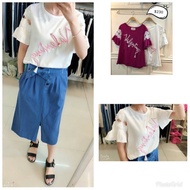 Embroidered English Words 11 / 3 Apple